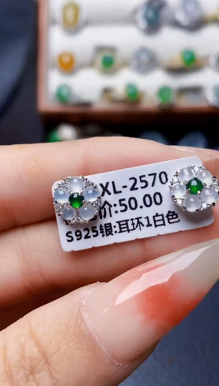 银S925镶嵌戒指翡翠0120