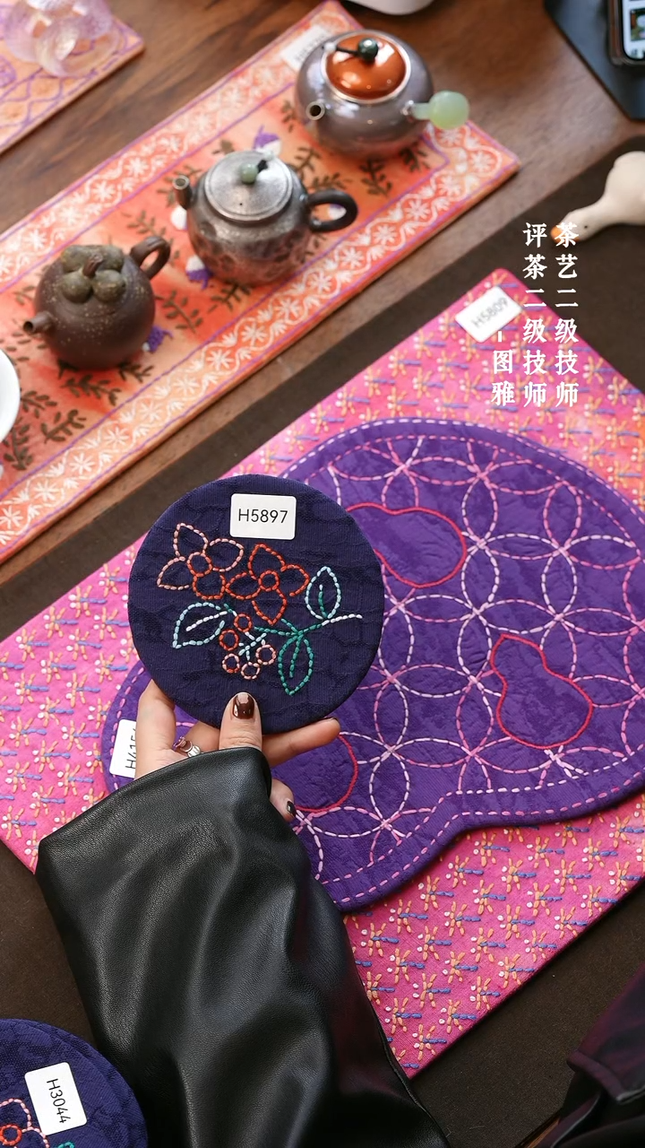 【闪购商品】H5897              