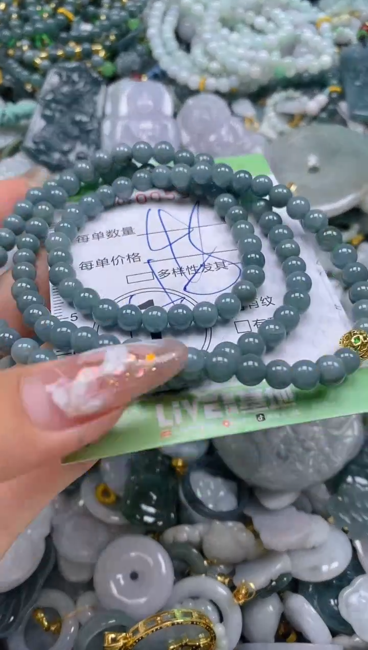 【闪购商品】翡翠颈饰未镶嵌闪购0059316