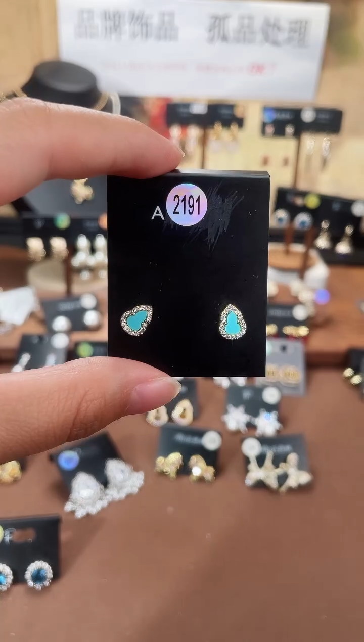 合金925银锆石豆2191