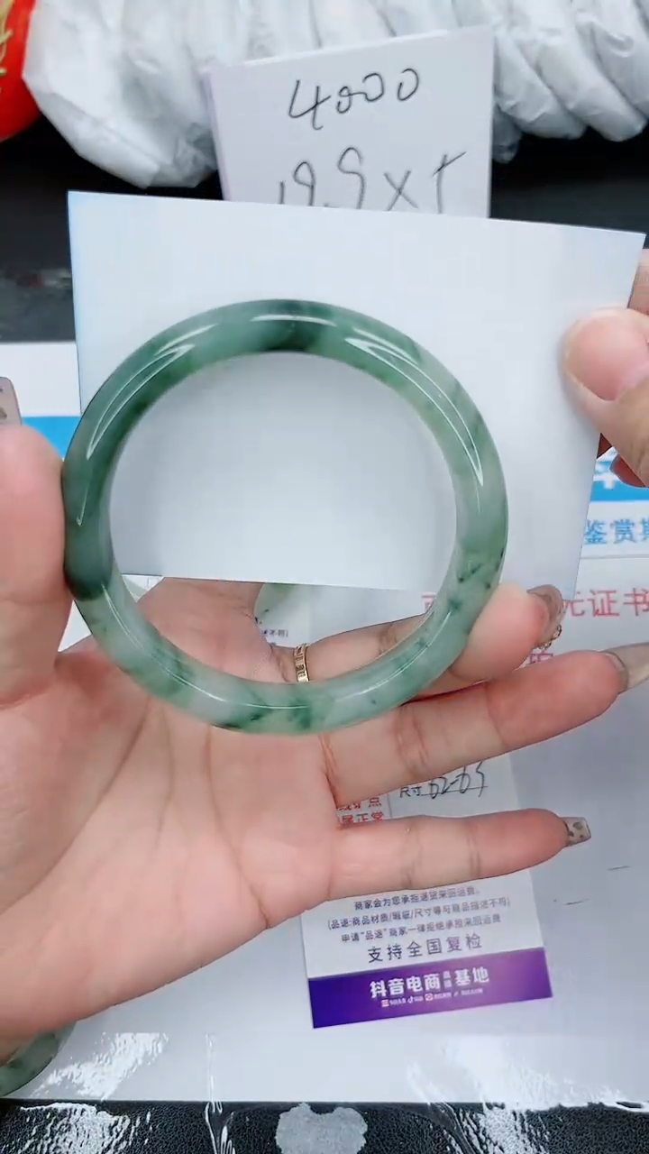 【闪购商品】石英质玉手镯未镶嵌61号/62-63圈