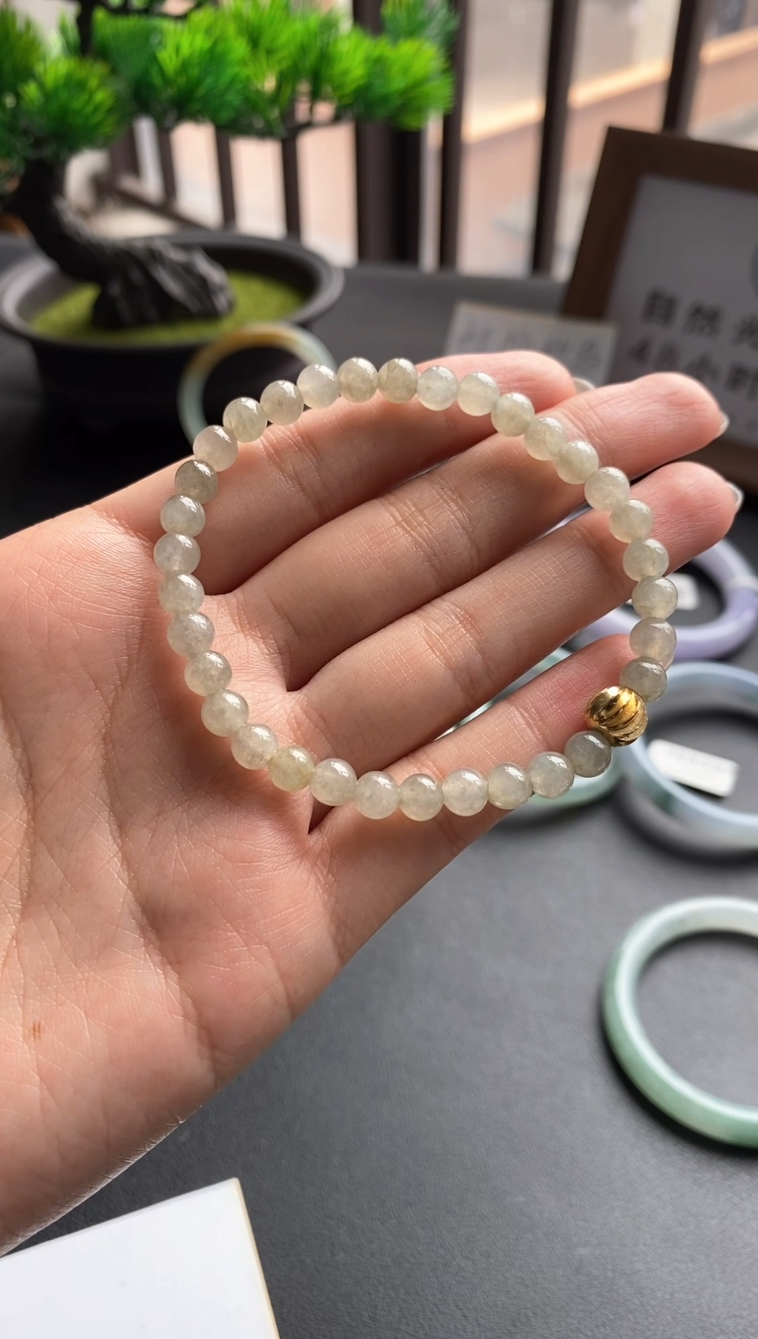 【闪购商品】翡翠手链未镶嵌翡翠手串