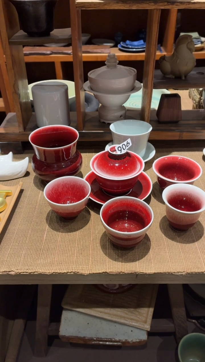 瓷片晶*906郎红一套共6个（1盖碗4茶杯1渣斗）