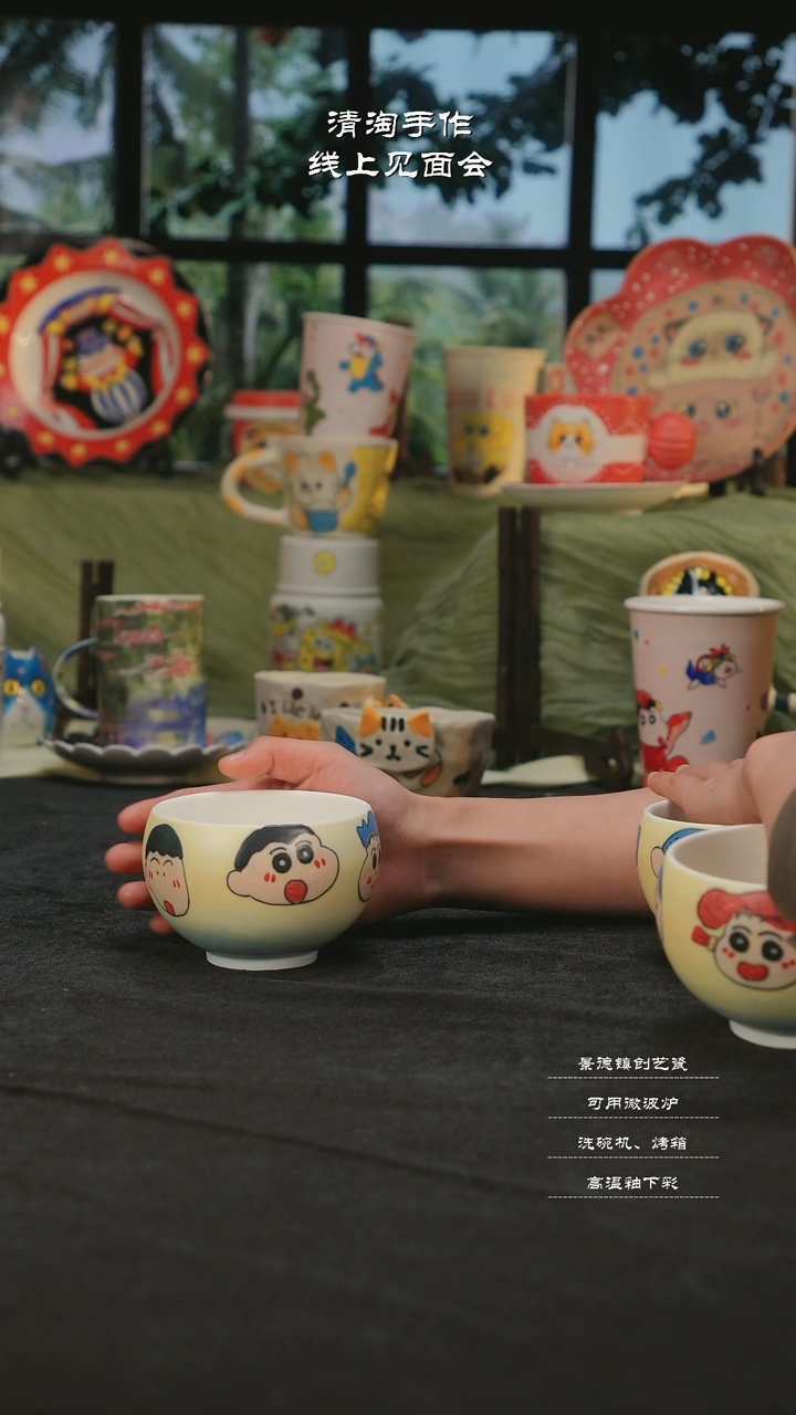 【闪购商品】摆件清淘亲工手绘