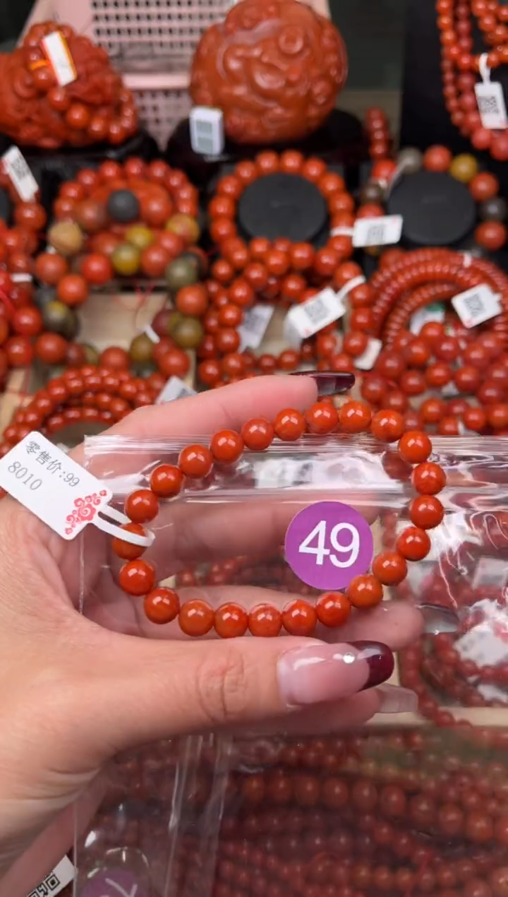 【闪购商品】南红玛瑙珠宝奇石未镶嵌49-8+