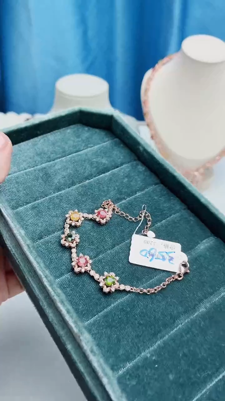 银S925镶嵌手链碧玺1110ZB516产品一个（多样性）