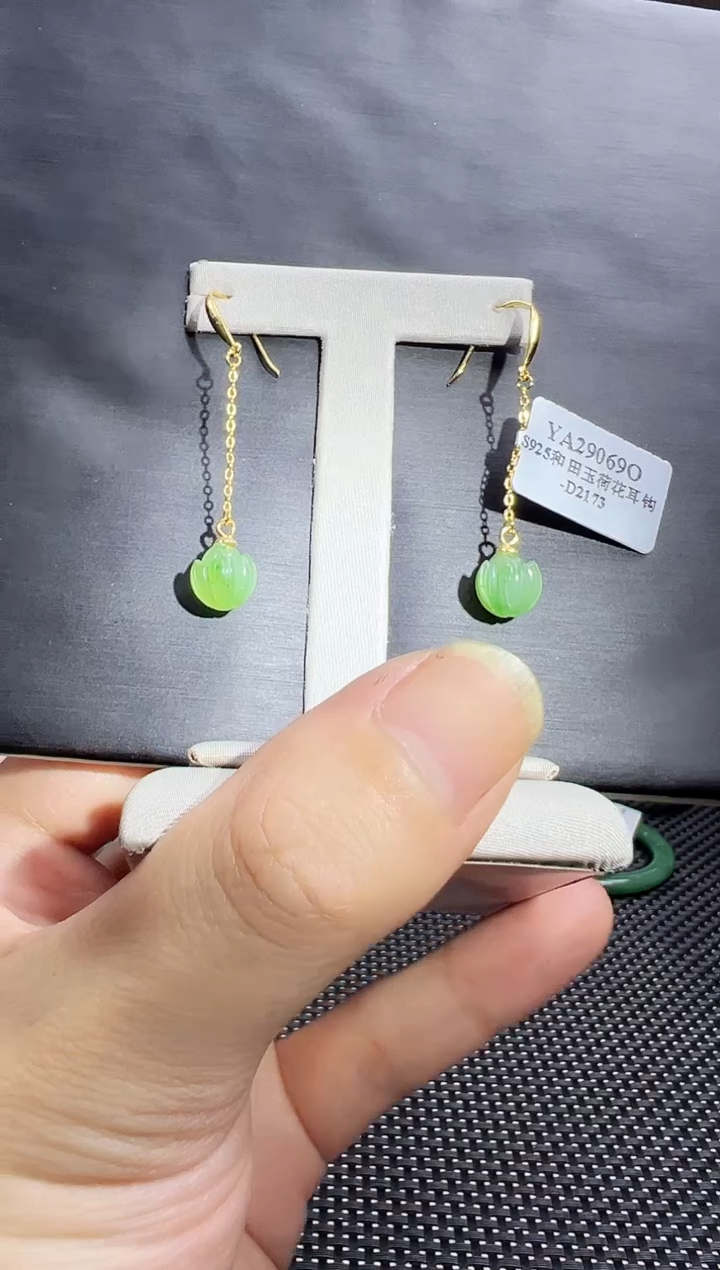 【闪购商品】和田玉耳饰银S925镶嵌一对 多样性发1