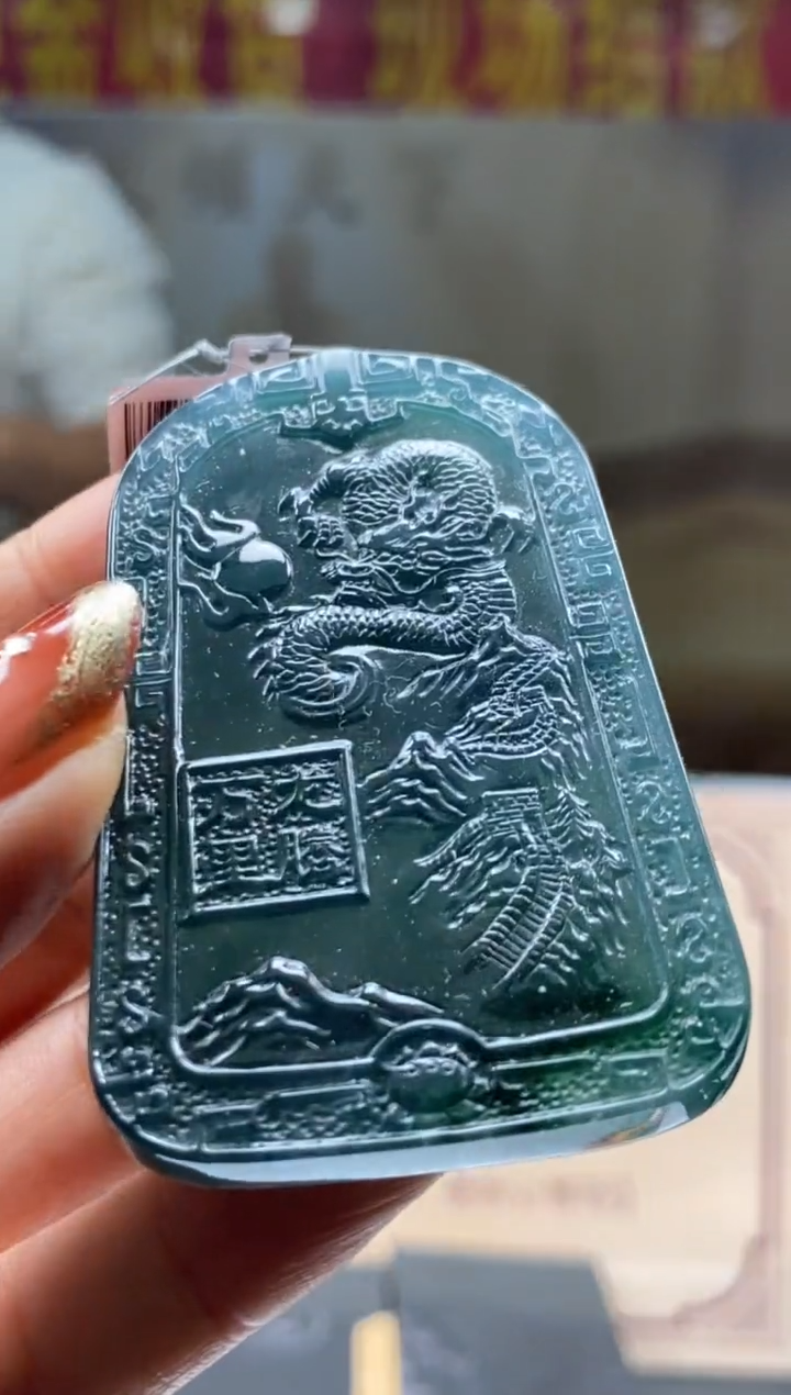 【闪购商品】定制翡翠未镶嵌********810