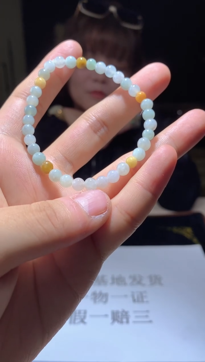 未镶嵌手链翡翠天然缅甸珠串拍一发一