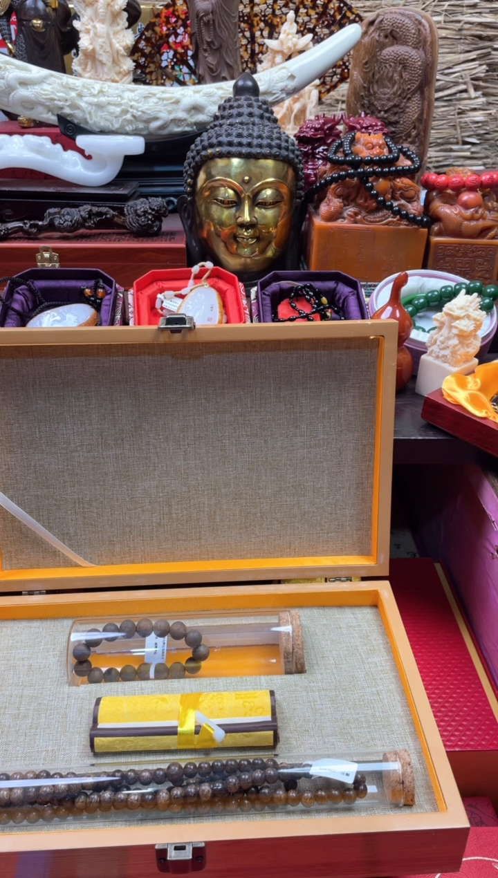 【闪购商品】木一一一一一一沉红套盒