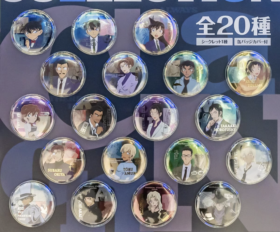 【日谷】名侦探柯南 环球影城USJ 限定 吧唧 （默认代拆）