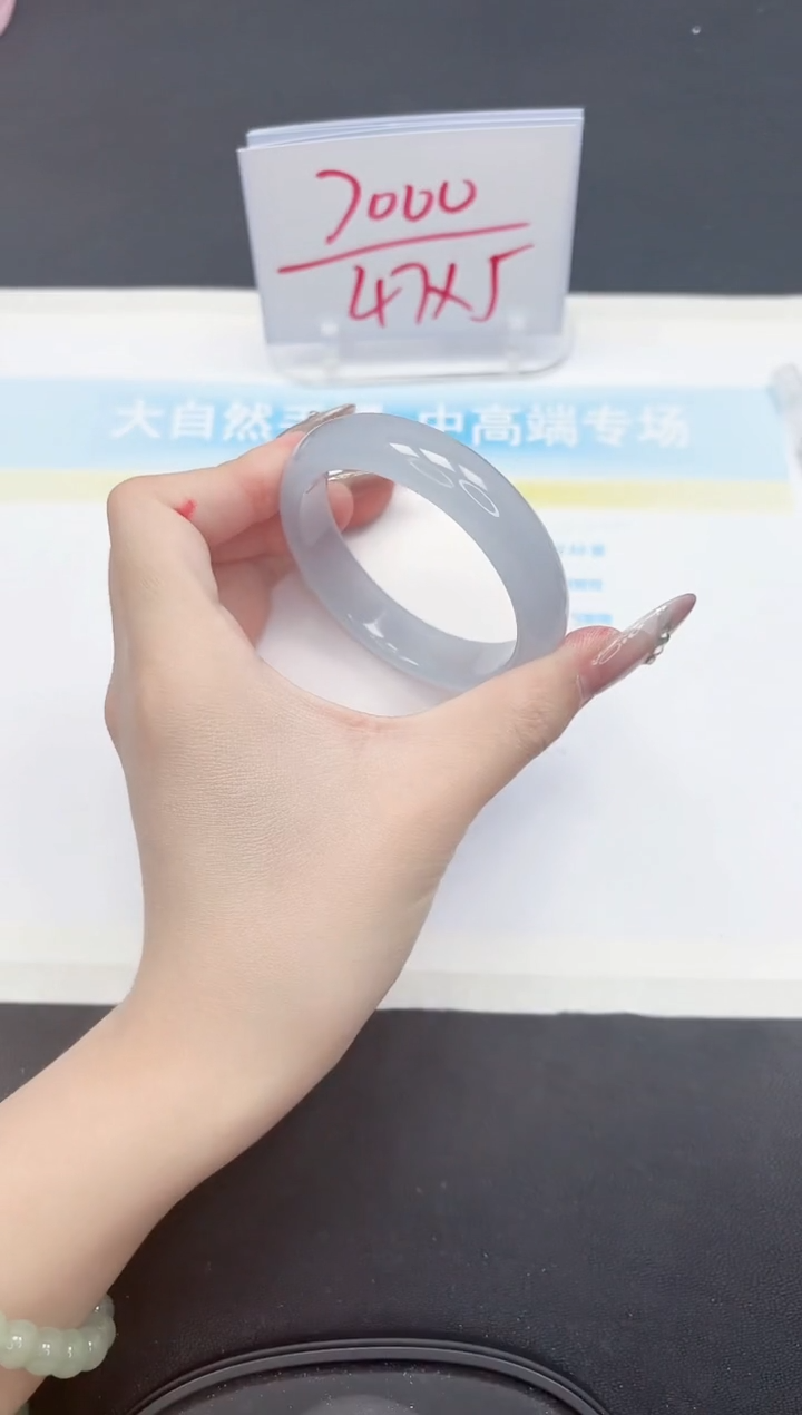 【闪购商品】石英质玉手镯未镶嵌111-53.5