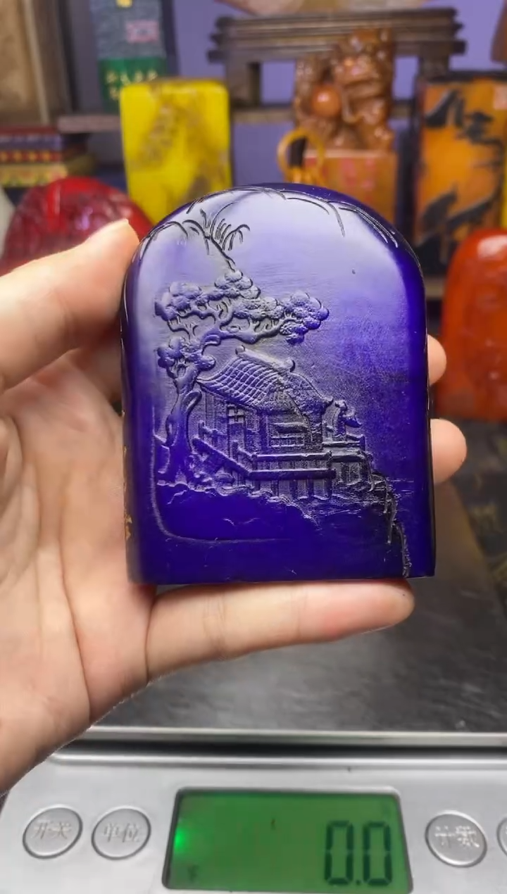 寿山石印石纯天然篆刻石料