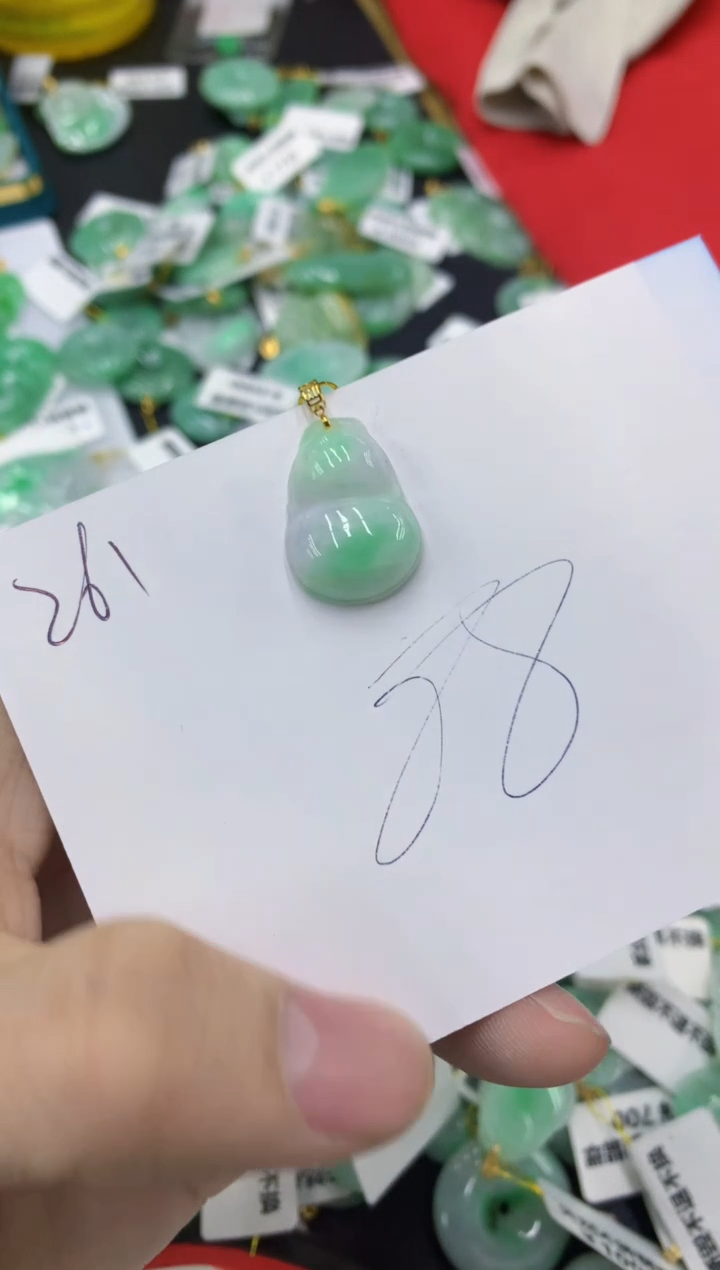 【闪购商品】翡翠颈饰18K金镶嵌1111111111