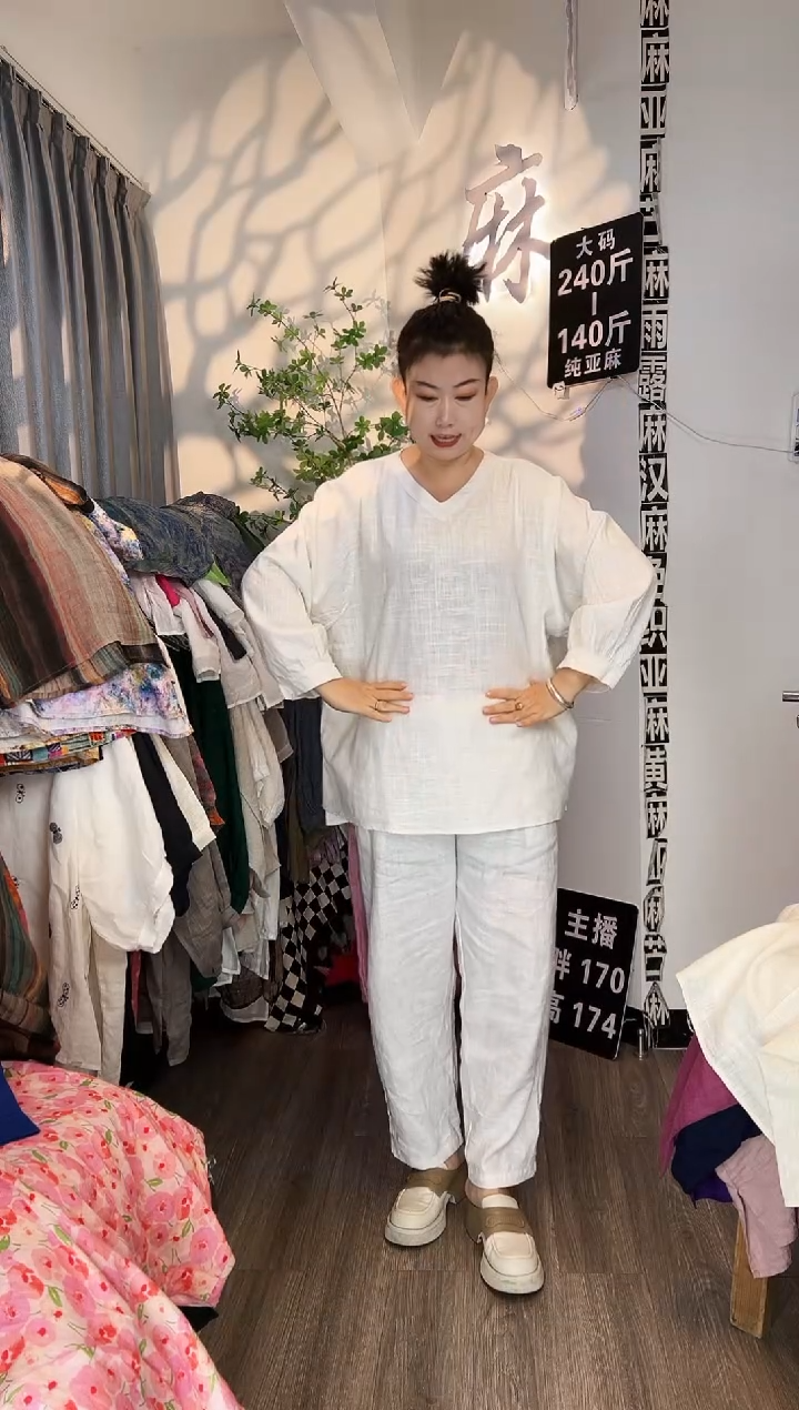 亚麻汉麻苎麻大码女装