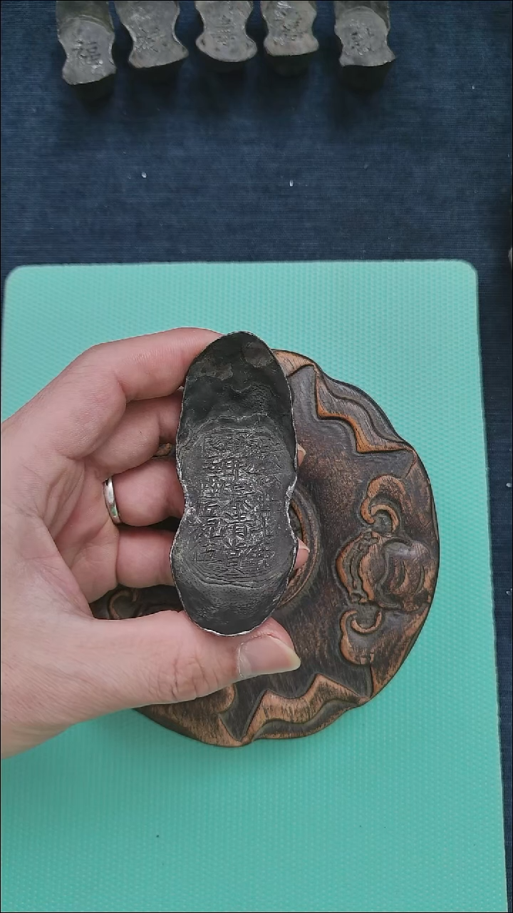 金属榜眼景清赏银五两