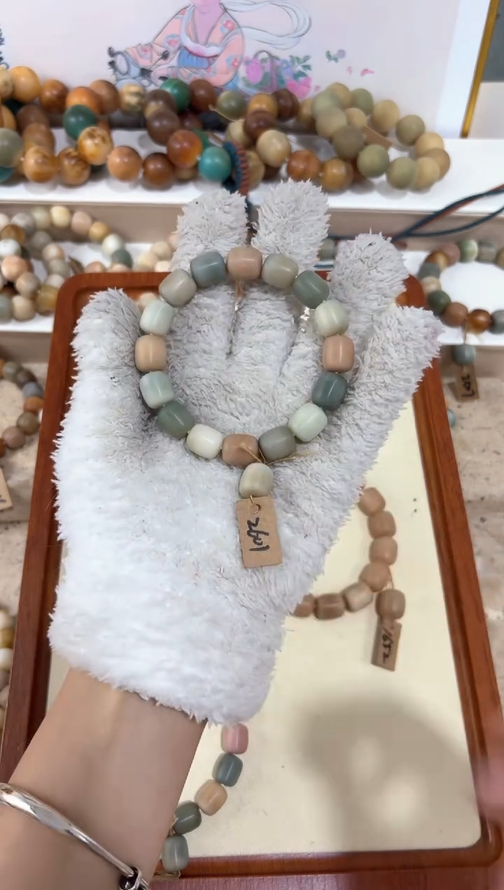 【闪购商品】白玉菩提吊坠2601卡13编号