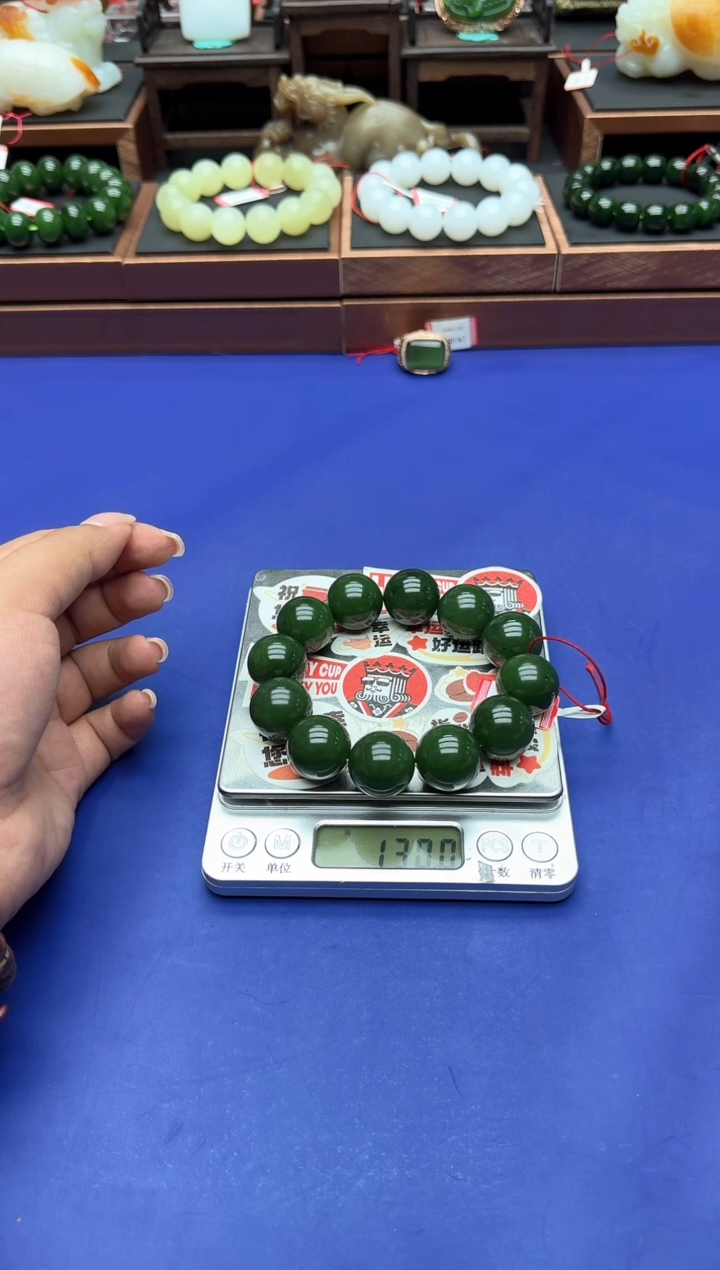 【闪购商品】和田玉1未镶嵌11111111