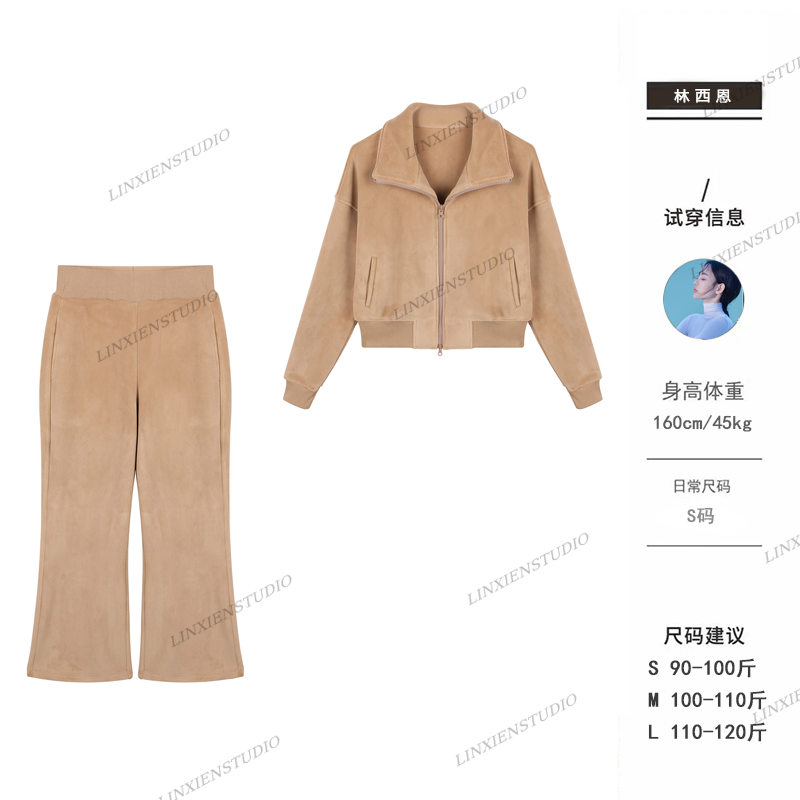 西恩定制●时尚套装预LND5TZ7060