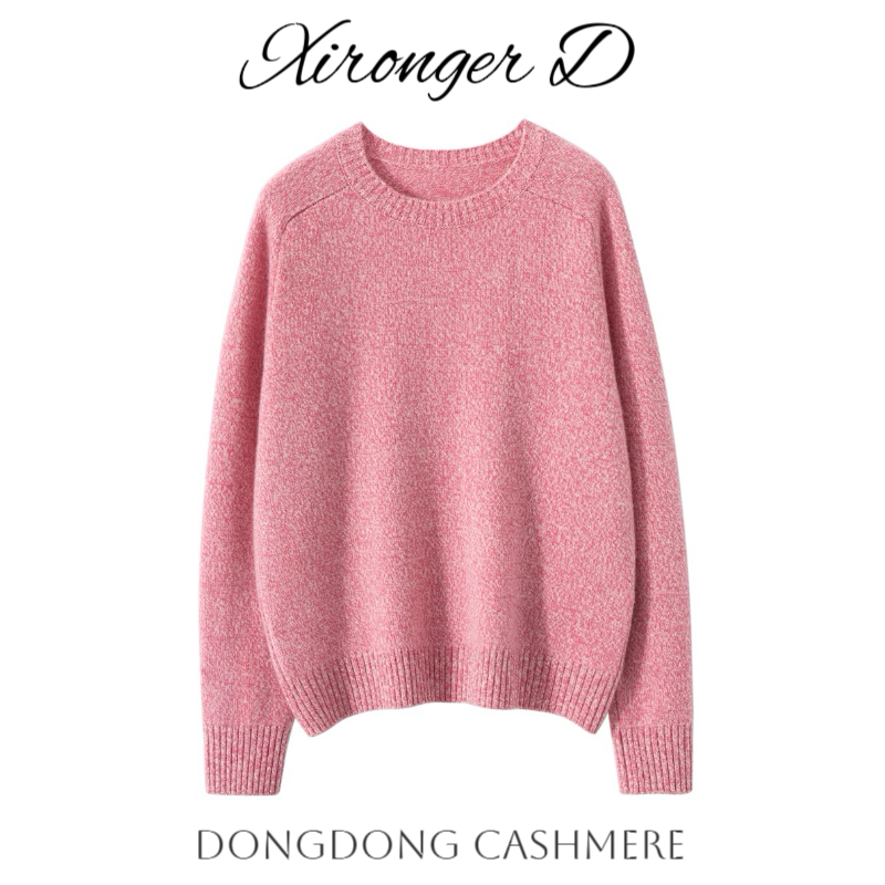 【XRE   100山羊绒】Baby小山羊绒 杂色肌理圆领针织衫