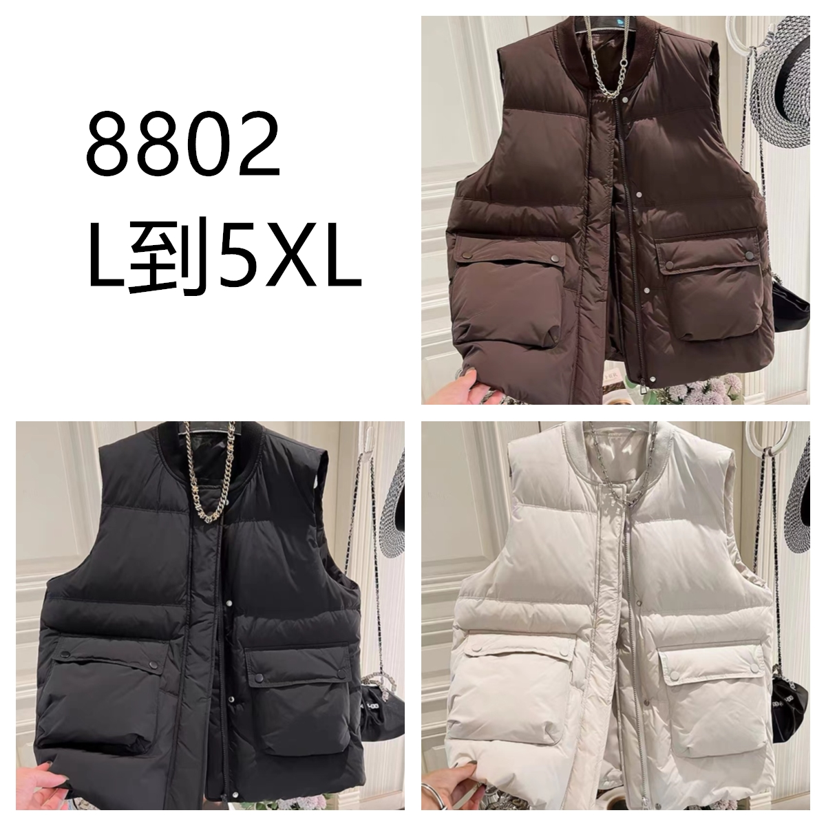 8802通勤风女百搭马夹大码女装秋冬马甲秋冬加厚韩版连帽