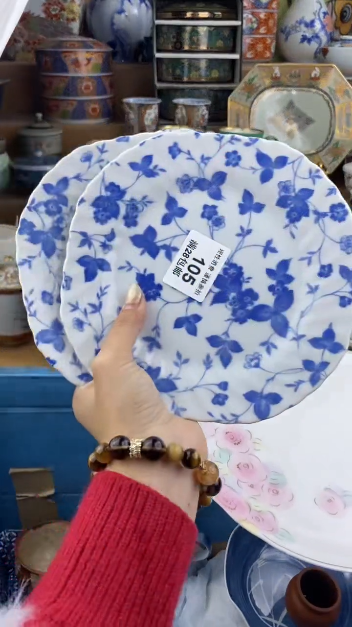 【闪购商品】杯瓷色工艺品品品品109