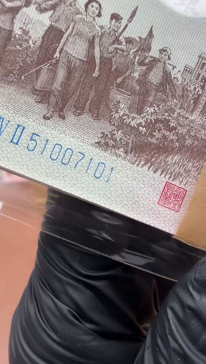 6201  42-51007101刀