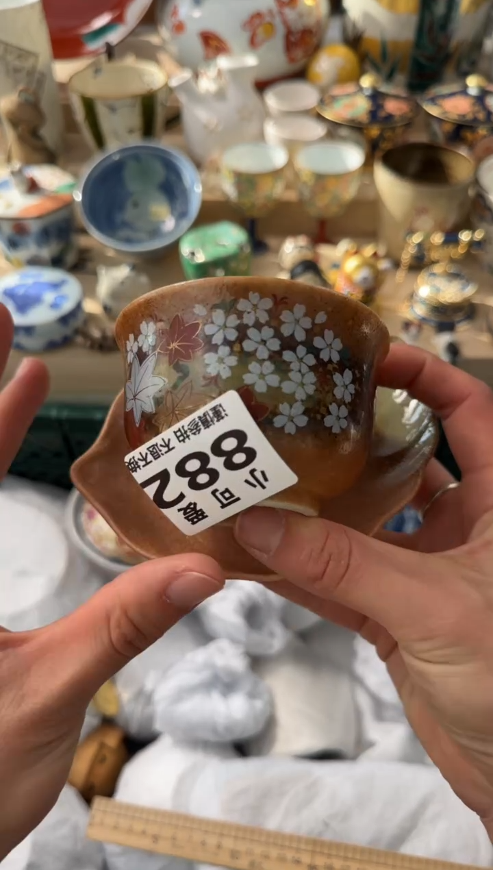 【闪购商品】瓷片882AAAAAAAAAAAAA    