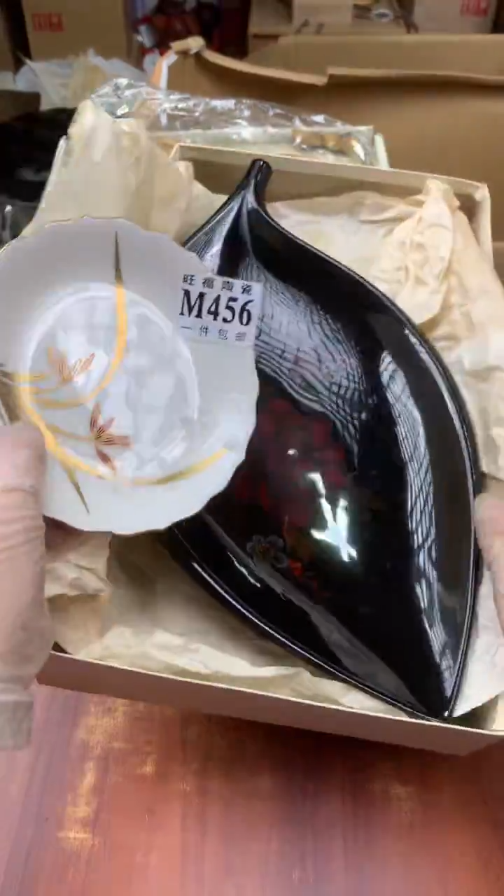 瓷片?****?校长家杂项甄选