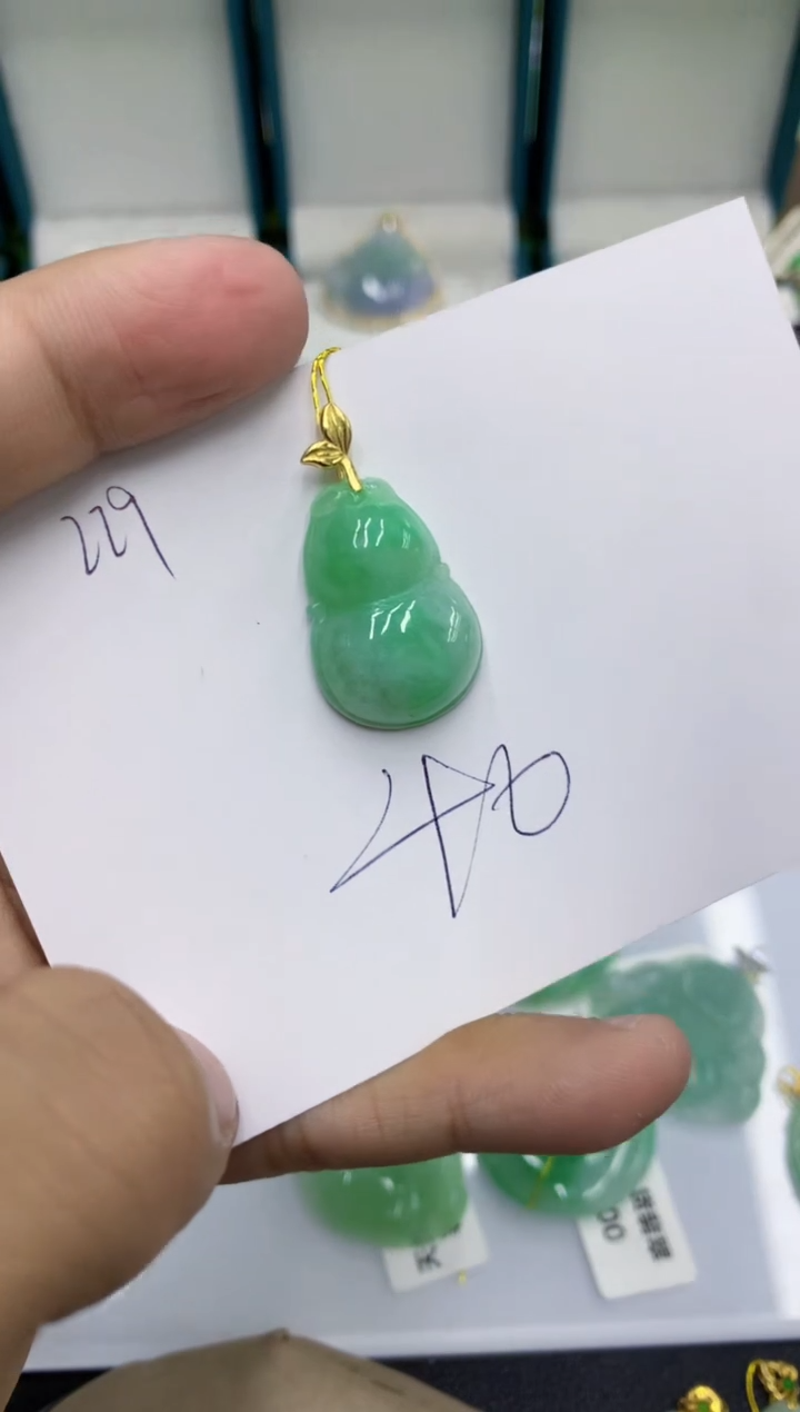 颈饰未镶嵌翡翠111111
