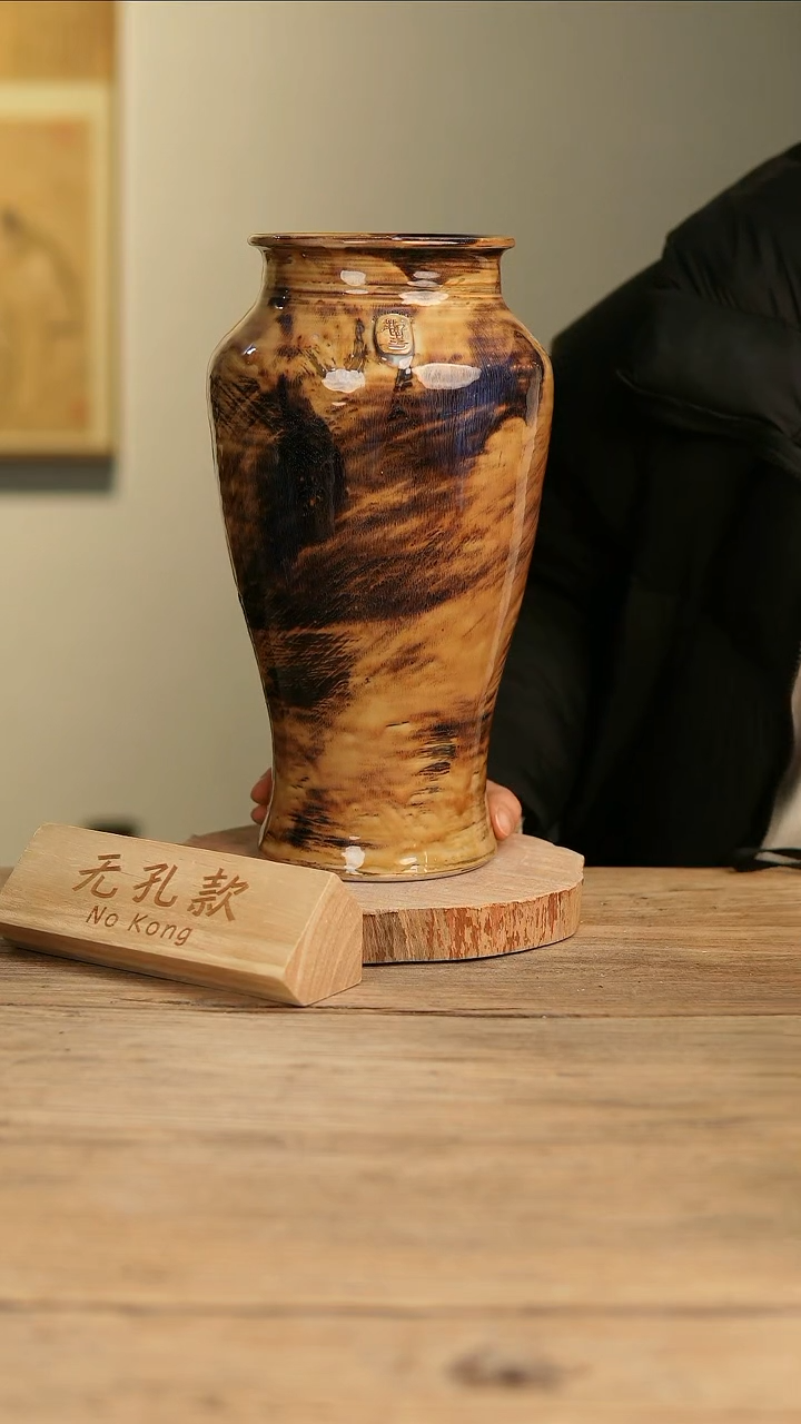 【闪购商品】摆件16-519高31口11误差2无孔