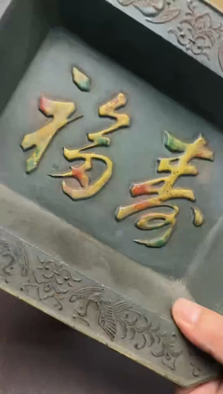 手工艺品钧瓷格*化390