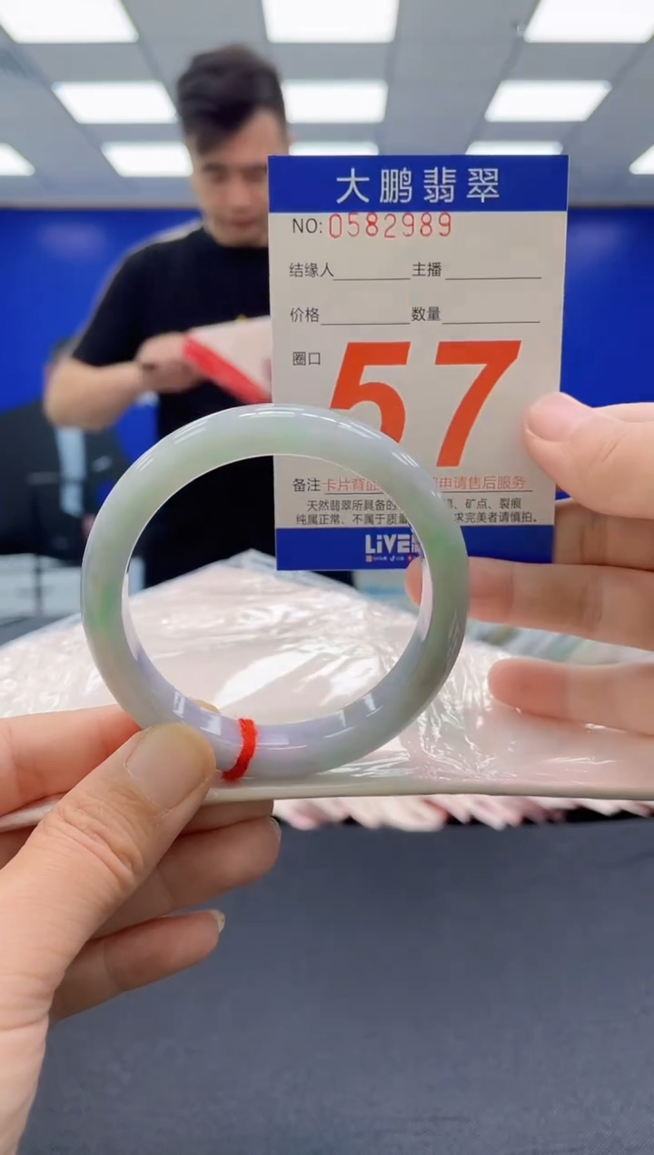 未镶嵌手镯翡翠AAAAAAAAAAAAAAAAAAAA