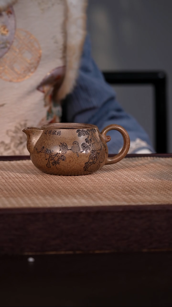 茶壶紫砂龙骨金沙柴烧 300cc
