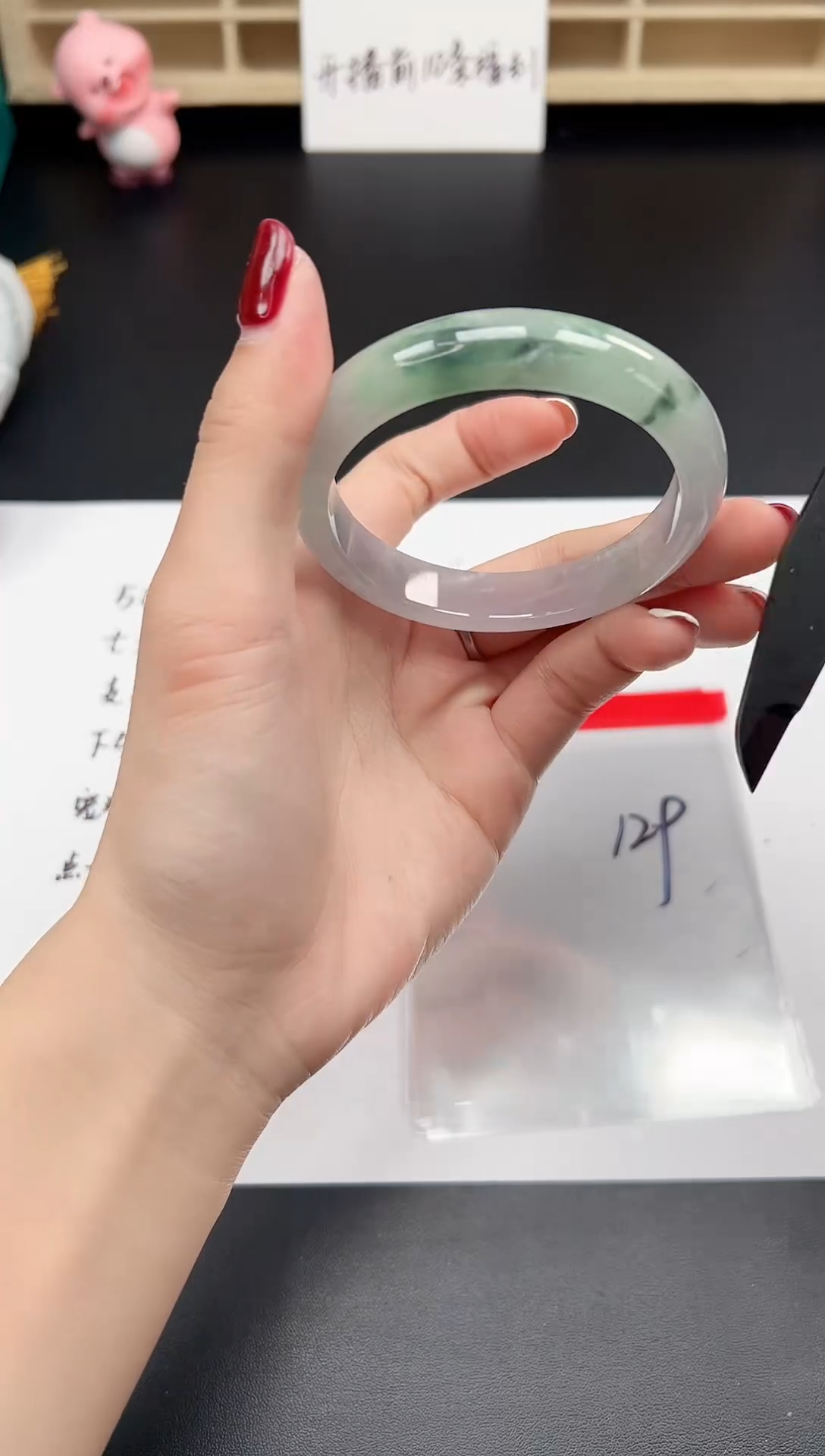 缅风精品手镯礼盒装129