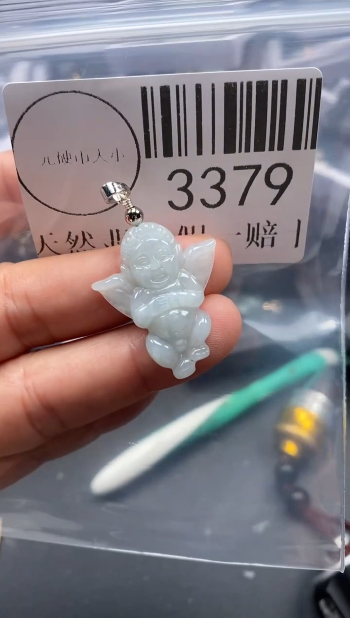 吊坠(不含链)未镶嵌翡翠3379