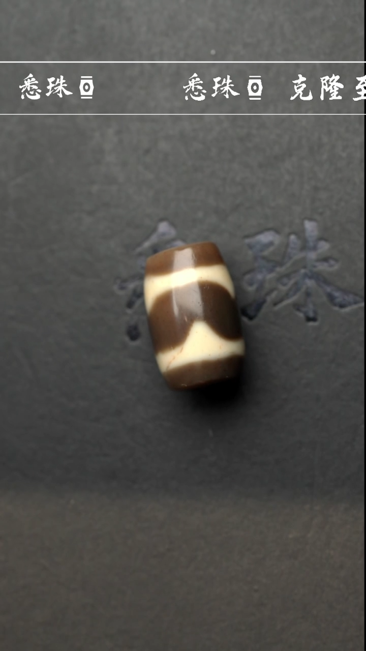 【闪购商品】-至纯系列- 超顶 手工仿纯台珠 虎牙