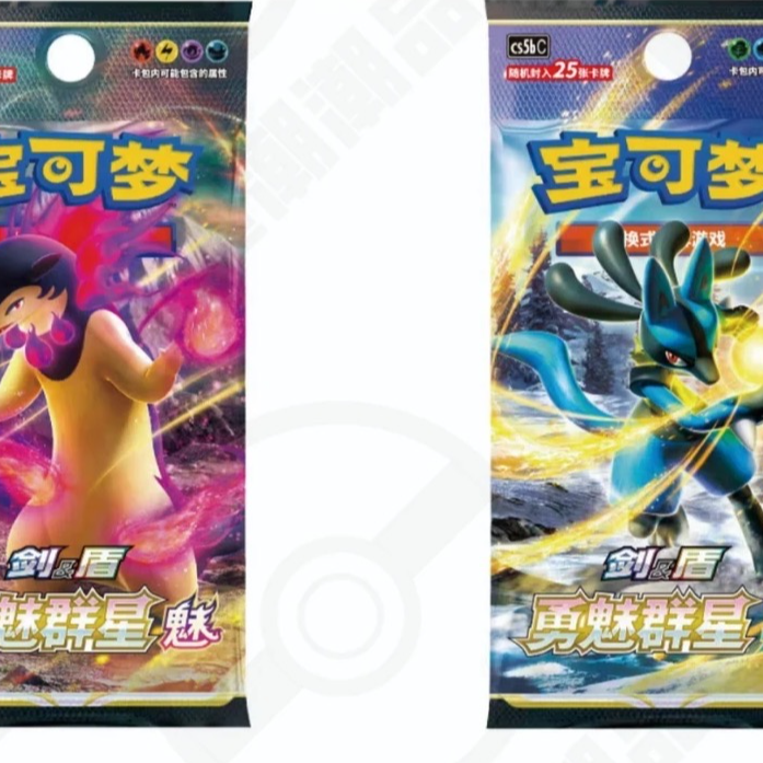 【小丑专属】宝可梦PTCG小丑对号入座