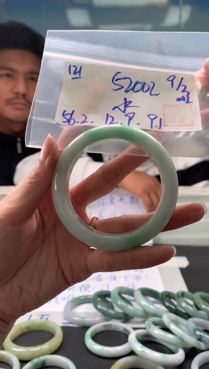 【闪购商品】翡翠手镯未镶嵌翡翠手镯 下单联系小耳机#121