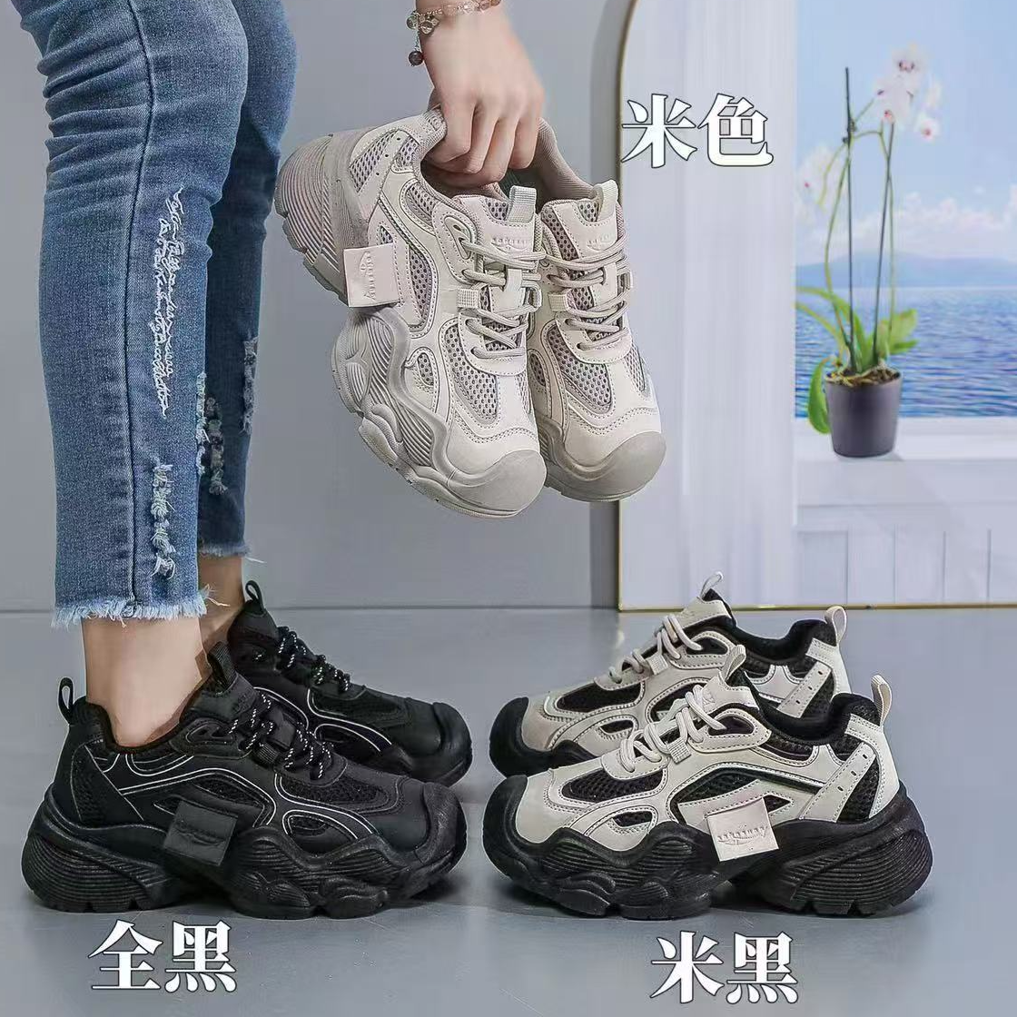 《咩咩》休闲时尚女鞋441号