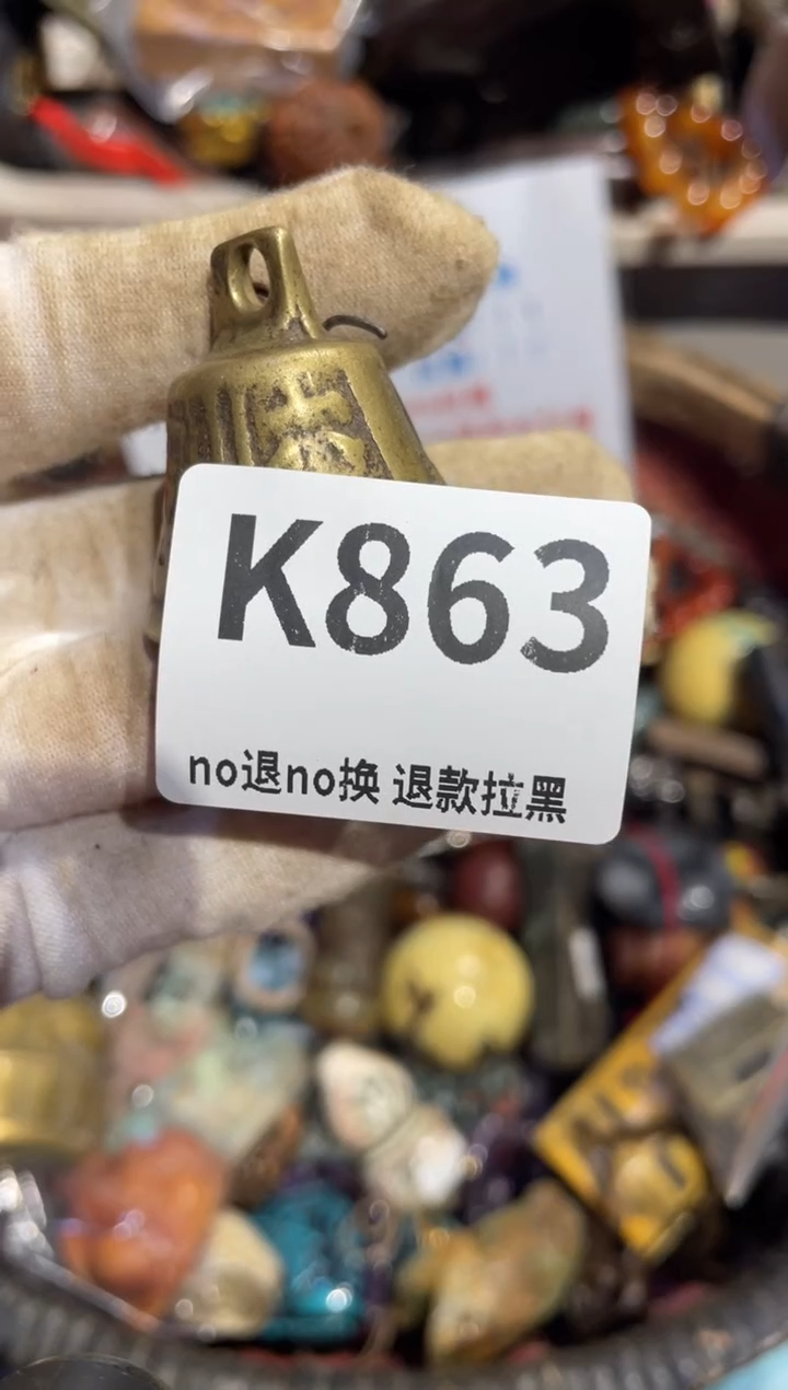 瓷片閑**雲表姐直播所见所得