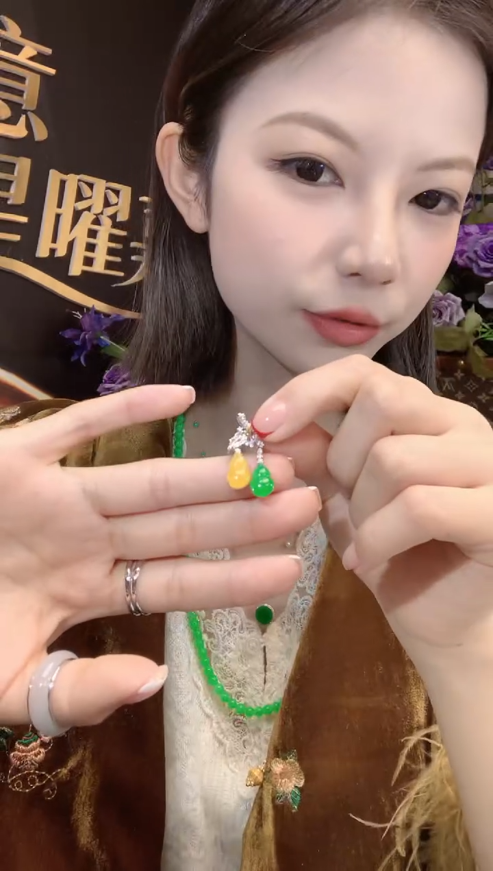 吊坠(不含链)18K金镶嵌翡翠A117