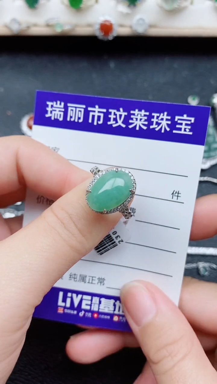 【闪购商品】翡翠戒指银S925镶嵌11111