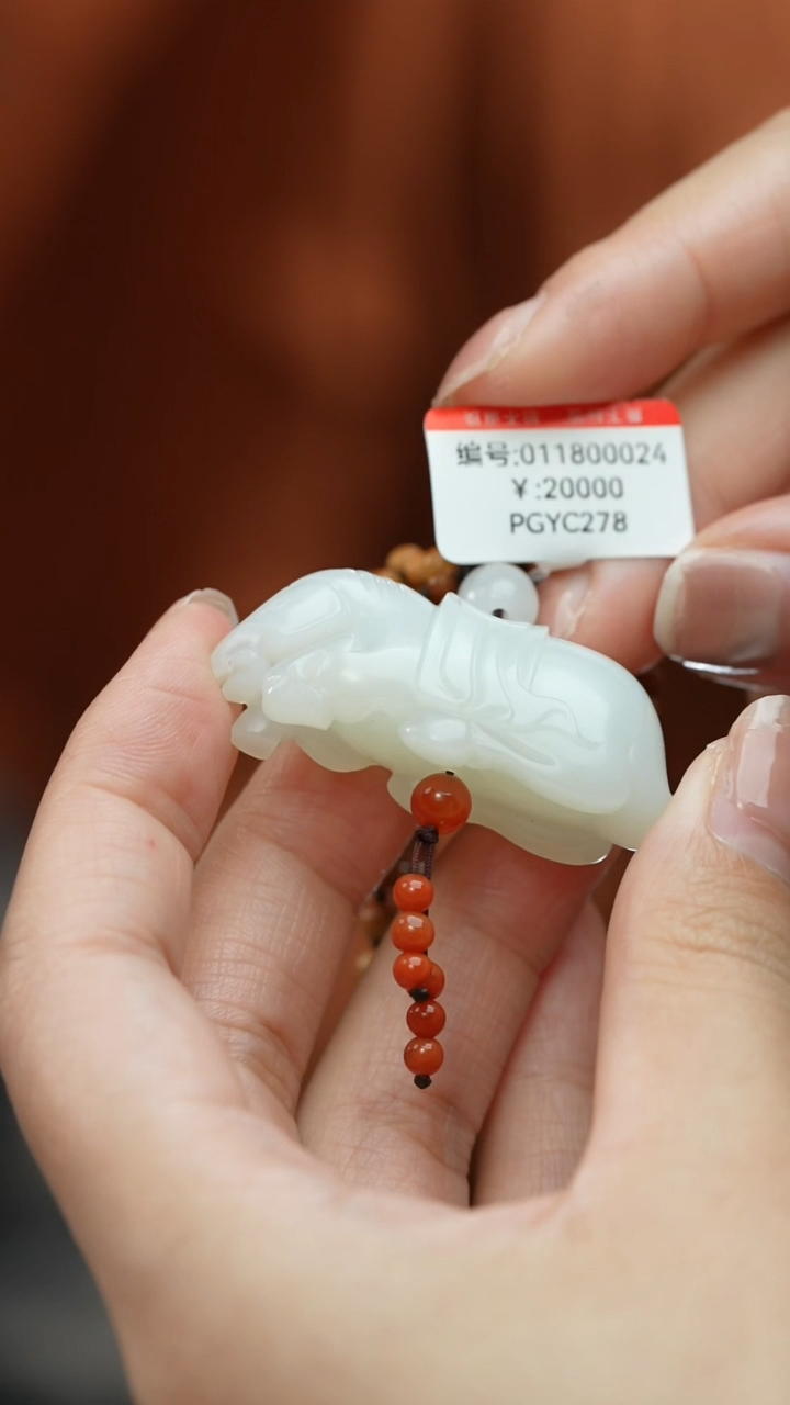 【闪购商品】和田玉颈饰未镶嵌吊坠