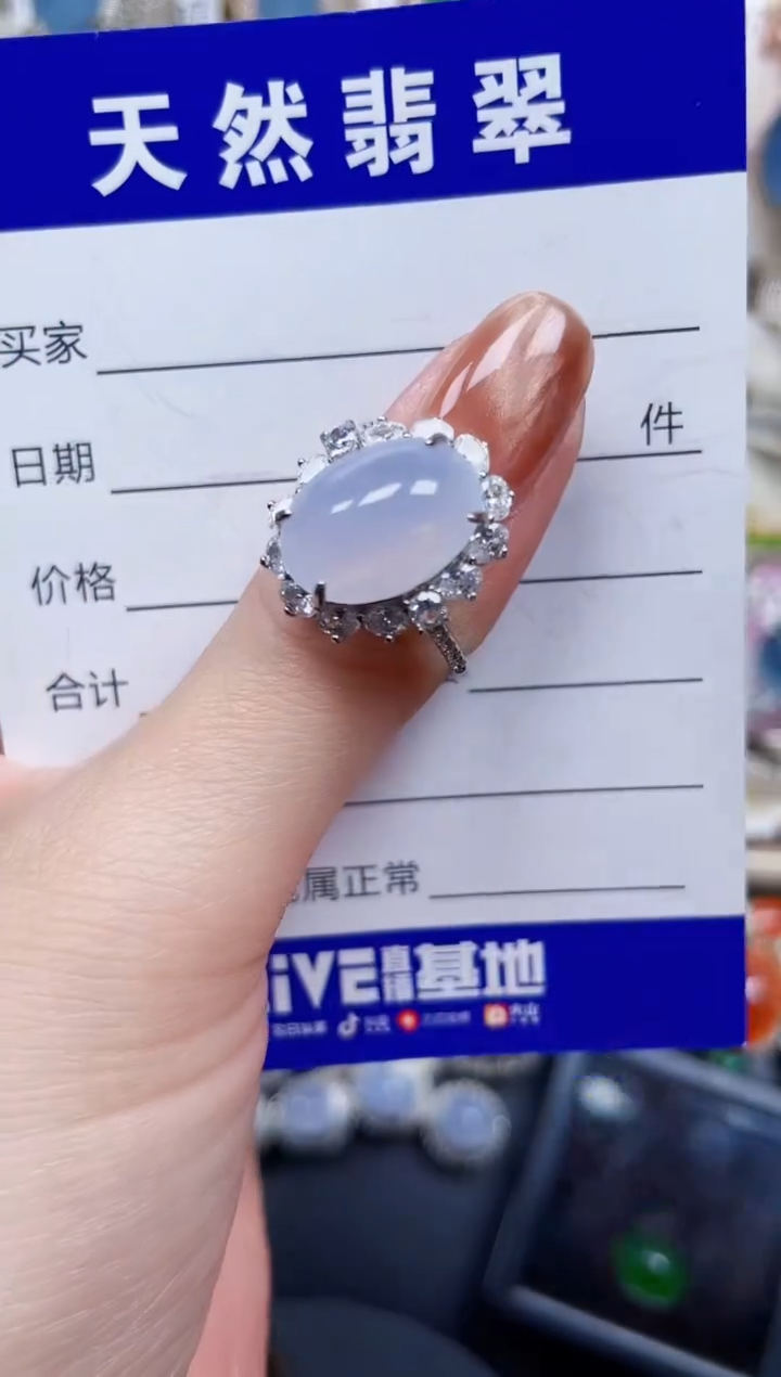 银S925镶嵌戒指翡翠663