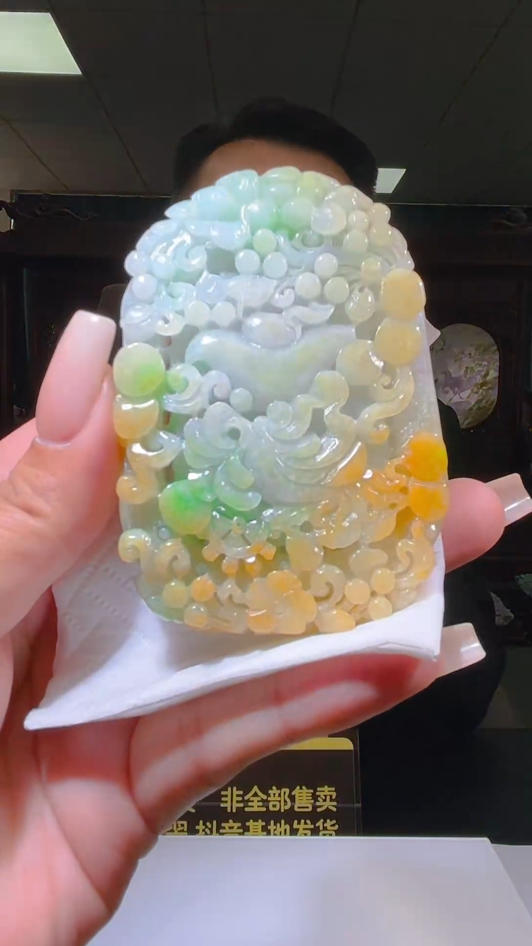 未镶嵌定制翡翠08/1116/L/花