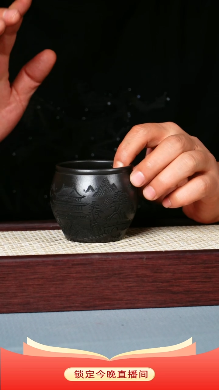 茶杯紫砂石黄泥料 山水杯