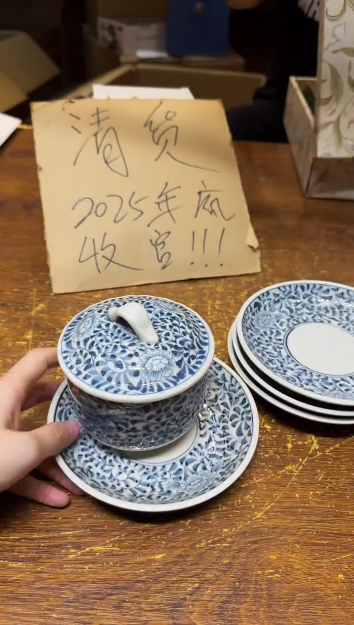 小狐狸严选日瓷器小狐狸精选日瓷器