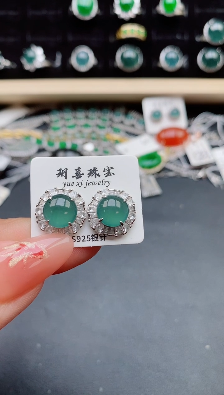 【闪购商品】翡翠戒指银S925镶嵌321321