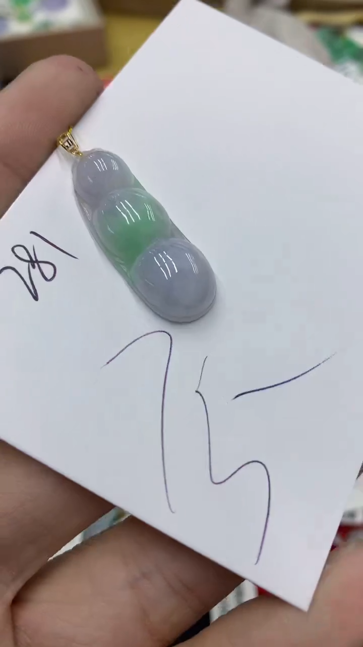 【闪购商品】翡翠颈饰18K金镶嵌号链接1111111111